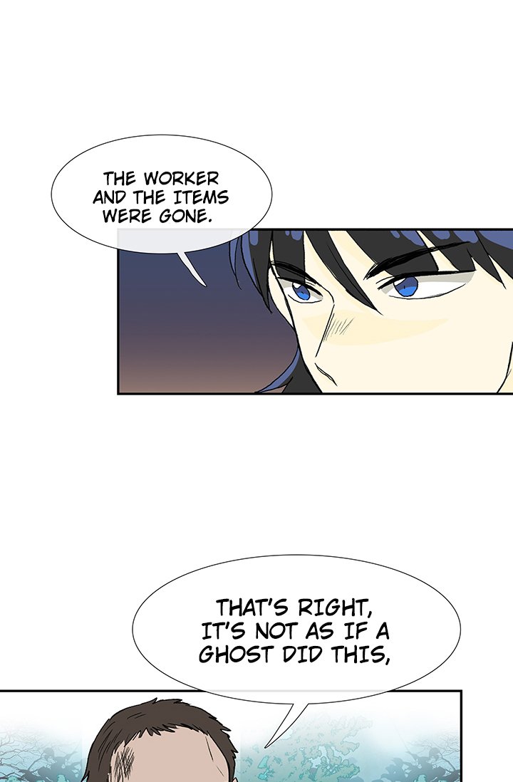 The Scholar's Reincarnation Chapter 86 36